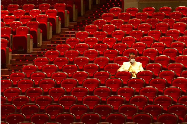 Amphitheatre-Grade Seating Design